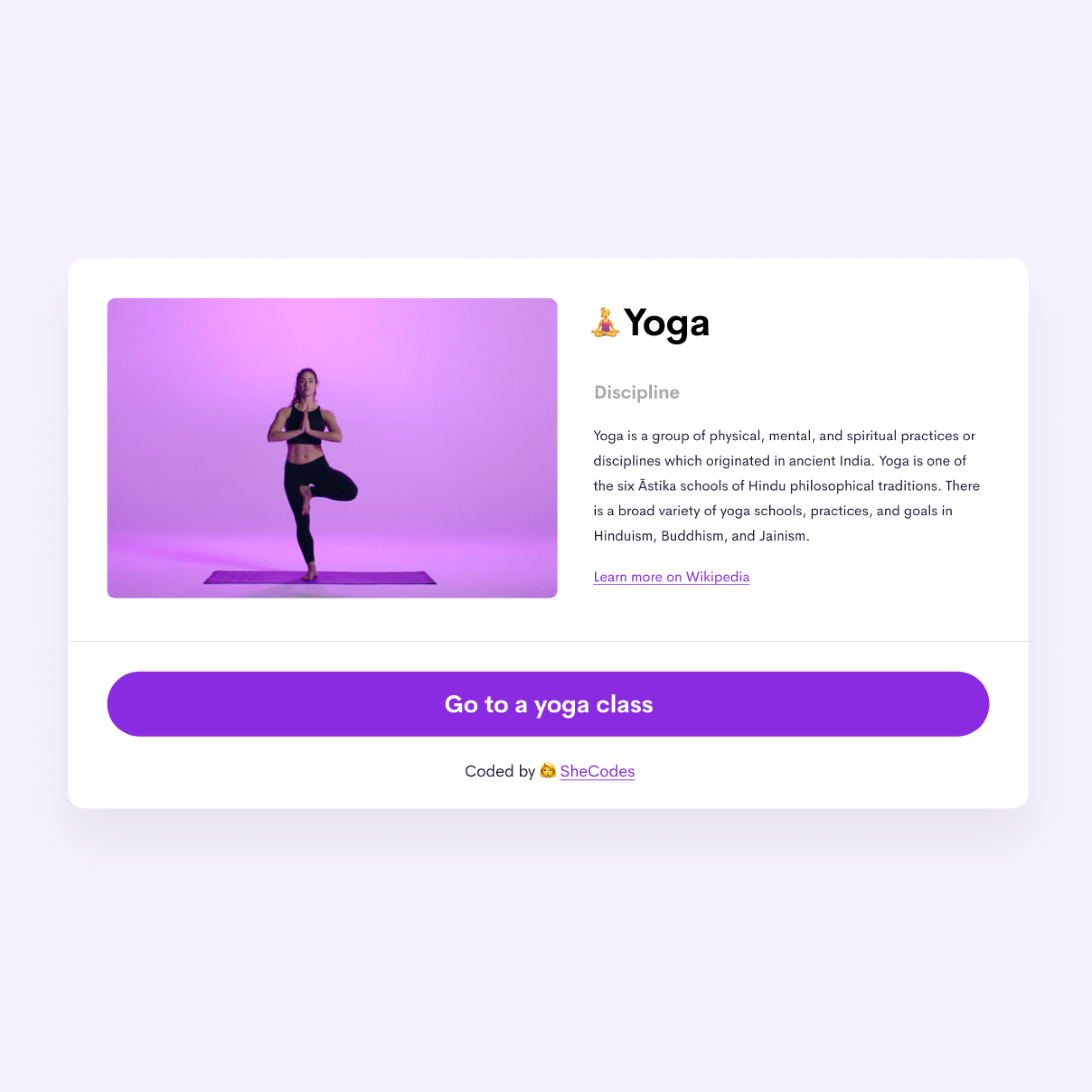 image of lady in standing tree pose in which right leg rests on inner left thigh with purple background. Next to it is a short description of the yoga class and below a button offering registration to the class